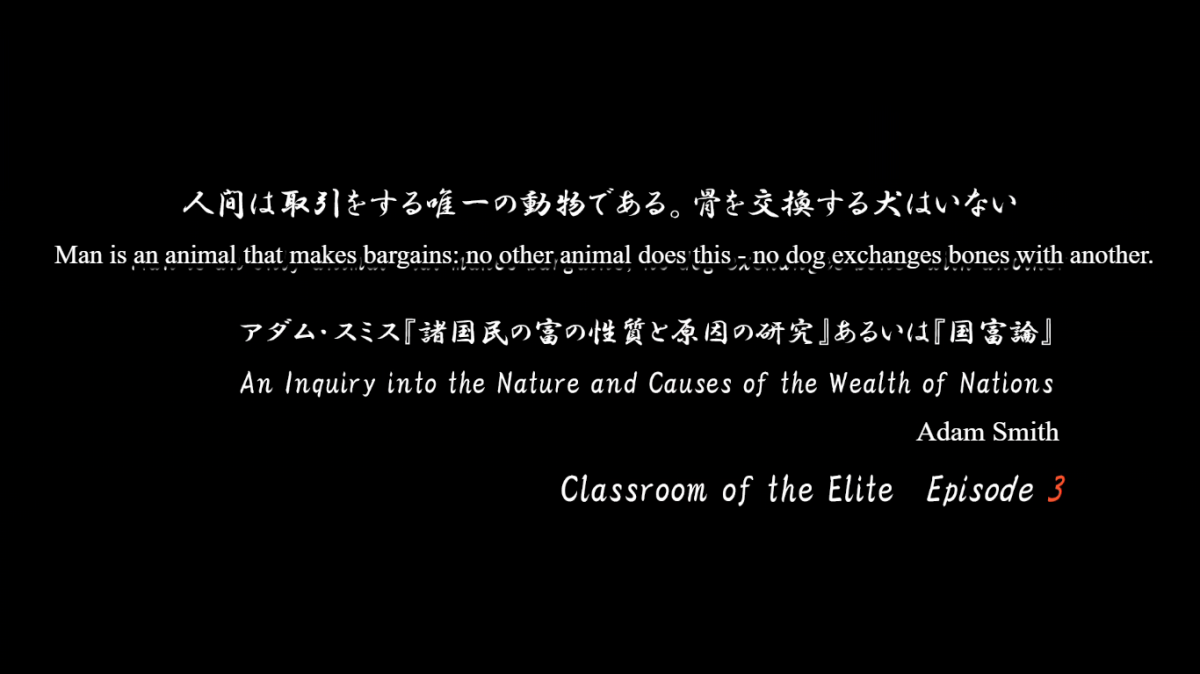 Where to start reading the light novel before Classroom of the Elite season  3 airs? Explained